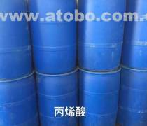 【武汉球场产品库】_价格/图片/厂家 - 湖北产品库
