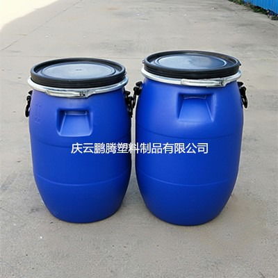 秦皇岛60升塑料桶60kg化工塑料桶