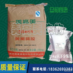 专业进口 专业进口价格 报价 专业进口品牌厂家