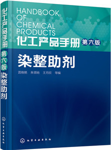 峰设疯影_欣晓轩