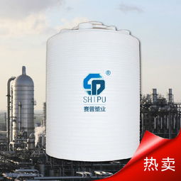 武汉、宜昌与襄阳地区PE塑料水塔产品全解析 从规格到价格、图片与厂家信息