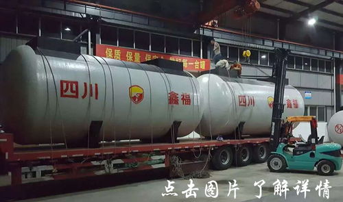 九宫格专注中小企业网络营销,致力推动鑫福石油化工设备公司的互联网 ,转发有礼,欢迎支持我一下