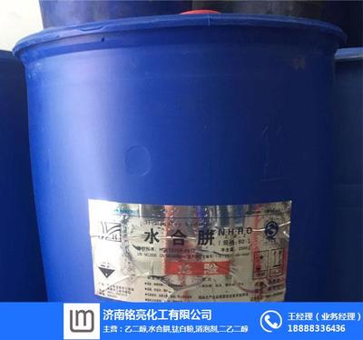 济南铭亮化工 专业化工服务与可持续发展