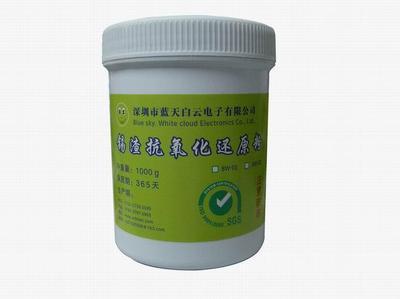 蓝天白云BW系列锡渣还原剂 高效环保的化工解决方案