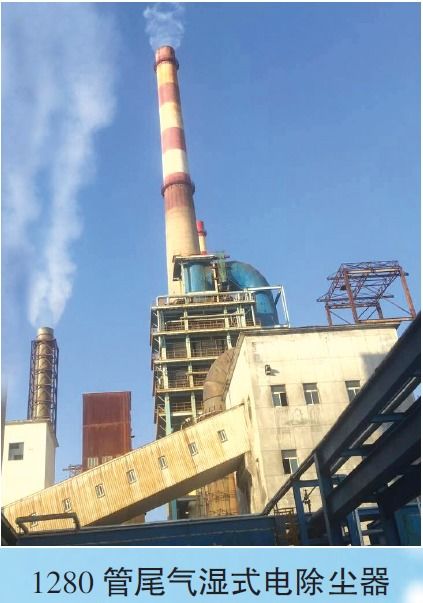 专业尾气处理设备制造商丨江苏田润化工设备邀您共聚第十七届国际铅锌峰会暨国际铅锌技术创新大会